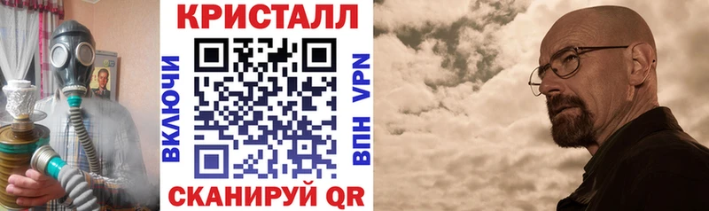 Амфетамин Premium Ярославль
