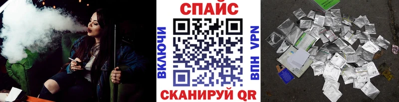 купить наркотики цена  Ярославль  Бутират 1.4BDO 