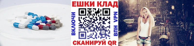 Ecstasy Punisher  Ярославль 