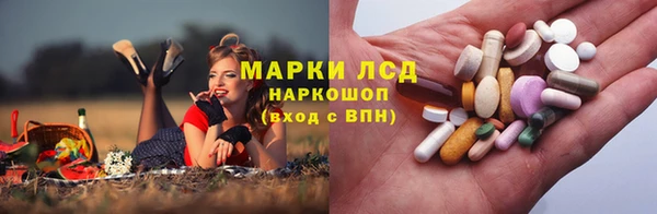 ALPHA-PVP Абинск