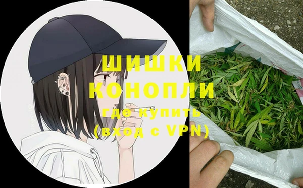 тгк Братск