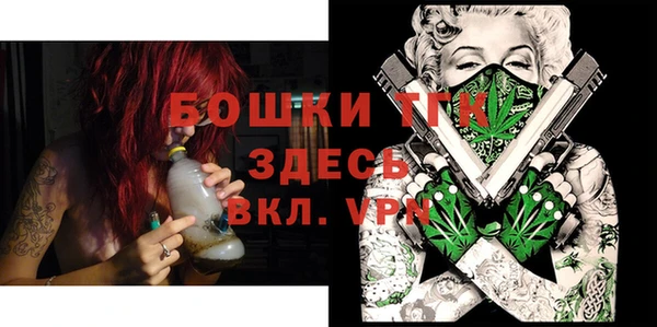соль курить ск Абаза