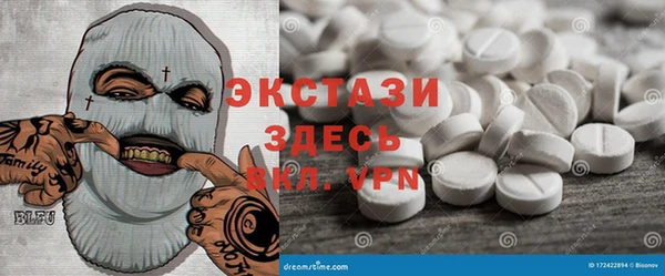 героин Алзамай