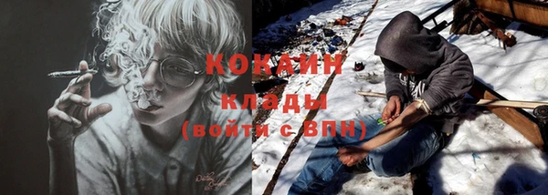 стаф Абдулино