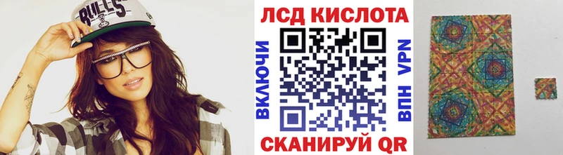 Марки N-bome 1500мкг  как найти закладки  Ярославль 
